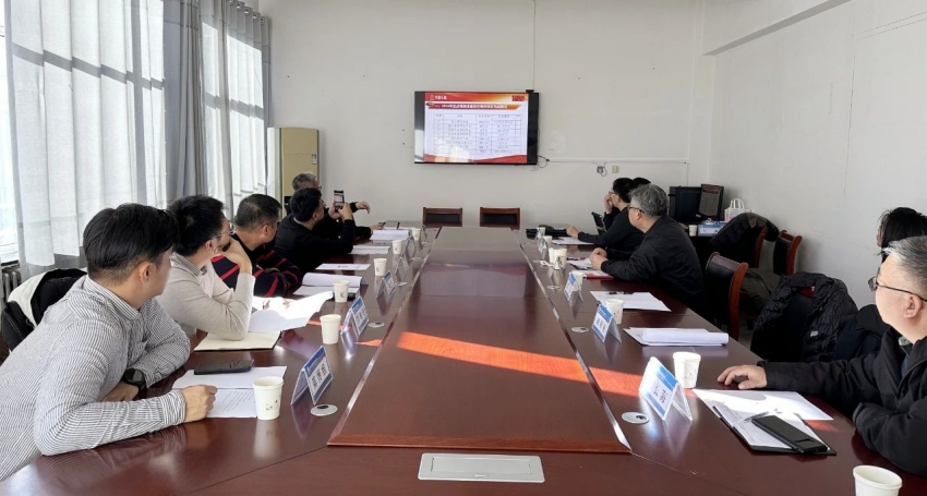 中國樂(lè )凱組織召開(kāi)2024年幫扶項目驗收工作會(huì )議