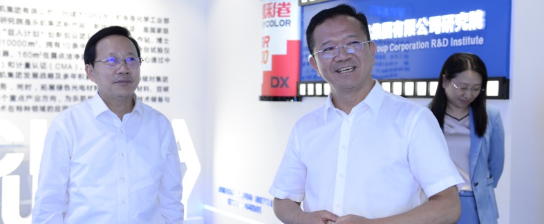 中國樂(lè )凱與天津大學(xué)深化產(chǎn)學(xué)研合作 共建聯(lián)合實(shí)驗室助推新材料產(chǎn)業(yè)發(fā)展